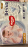 好奇（Huggies）金装拉拉裤XXL42片*2(15kg以上)尿不湿【速干不易红】 实拍图