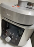 美的（Midea）品牌官方球胆电压力锅4-6人圆釜双胆全自动智能预约电饭煲高压锅 家用煲汤炖煮YL50Easy203 实拍图