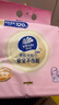 维达（Vinda）洗脸巾 120抽*单提 一次性毛巾洗脸巾 悬挂式加厚洁面擦脸巾 实拍图