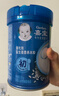 嘉宝（GERBER）婴幼儿高铁米粉维C加铁原味宝宝辅食米糊250g6-12个月 100%真验厂 实拍图