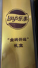 乐事（Lay's）薯片 金砖招财礼盒 320克 零食大礼包 实拍图