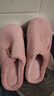 京东京造【厚底防滑】棉拖鞋男士冬季室内居家毛拖保暖半包粉红色40-41 实拍图