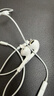 二手99新Apple/ 苹果原装有线耳机iphone17/16/15/14/13/12promax 95新（支持苹果7-14）质保半年 实拍图