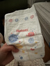好奇（Huggies）金装纸尿裤L40片(9-14kg)尿不湿【速干不易红】 实拍图