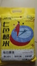 盖亚农场七色糙米5斤 五谷杂粮粗粮 黑米红米糙米燕麦大麦糯米大米伴侣 实拍图