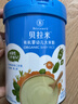 贝拉米（Bellamy's）婴幼儿高铁有机米粉胡萝卜菠菜味250g 水溶性二价铁6月+ 实拍图