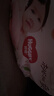 好奇（Huggies）铂金装小桃裤成长裤XXXL26片*4包(17kg以上)【透爽散热】 实拍图