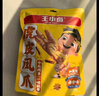 王小卤虎皮凤爪卤鸡爪卤味休闲解馋零食熟肉鸡肉香辣味210g杨幂推荐 实拍图