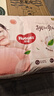 好奇（Huggies）铂金装小桃裤拉拉裤大号L60片(9-14kg)尿不湿【透爽散热】 实拍图