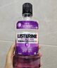 李施德林（Listerine）精油漱口水多效全护含酒精清新口气深层清洁500ml 实拍图