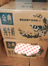 伊利金典纯牛奶 250ml*12盒 3.6g乳蛋白原生高钙 年货礼盒装 10月产 实拍图