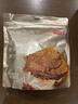 京东京造沙嗲牛肉干300g 台式手撕风干独立小包装无添加高蛋白零食国补 实拍图