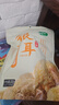 十月稻田 银耳 200g 糯耳丑耳 炖煮易出胶 银耳羹 莲子百合粥料 火锅食材 实拍图