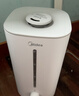 美的（Midea）空气加湿器家用卧室静音抗菌孕妇母婴幼儿大容量客厅办公室桌面小型鼻炎雾化器新年礼物SC-3G40S 实拍图