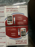 三诺GA-3血糖仪家用高精准测血糖仪器医用级检测仪200支试纸套装 实拍图