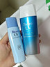 碧柔（Biore）轻透倍护防晒霜|乳液 SPF50+ PA++++ 清爽防水防汗 40ml+水凝露90ml 实拍图