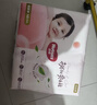 好奇（Huggies）铂金装小桃裤纸尿裤NB84片(5kg以下)尿不湿【透爽散热】 实拍图