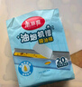 美丽雅油烟机吸油纸棉条加厚 厨房专用隔油垫接油槽20条装 实拍图