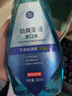 京东京造劲爽薄荷漱口水500ml*3温和0酒精清新口气去口臭深层清洁减少细菌 实拍图