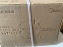 美的（Midea）破壁机家用自清洗1.75L多功能全自动免煮豆浆机 果汁机米糊搅拌机老人打流食 国家补贴 PB8G2-071 实拍图