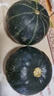 京鲜生 云南高山贝贝南瓜 净5斤(粉糯瓜) 中果300g+ 粉糯辅 源头直发 实拍图
