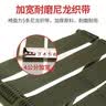 九千谷折叠凳便携小马扎凳精工军训折叠椅加厚靠背椅火车户外钓鱼椅6337 实拍图