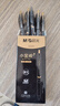 晨光（M&G）文具 小金戒1008按动中性笔0.5速干ST头签字笔黑笔商务考试水笔高颜值办公用品 12支装AGP0230HA 实拍图
