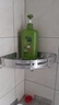 飘柔蓬松洗发水去油男士女士日常护理家庭装绿茶精华洗发露膏750g 实拍图