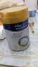 美素佳儿（Friso）皇家幼儿配方奶粉 3段（1-3岁幼儿适用）400g 乳铁蛋白（新国标） 实拍图