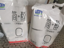 君乐宝 简醇 0蔗糖 150g *12袋 低温酸奶酸牛奶 源头直发 包邮 实拍图