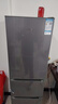 荣事达（Royalstar）215升三门冰箱家用大容量中小型三开门 节能低噪租房中门软冷冻超薄微霜低音保鲜电冰箱 以旧换新 215升【一级能效】两天一度电 钛深灰 实拍图