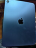 Apple/苹果 iPad11英寸 A16芯片2025年款 平板电脑 (256GB WLAN版/学习办公娱乐)蓝色 实拍图