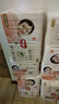 好奇（Huggies）铂金装小桃裤成长裤L120片(9-14kg)大号尿不湿拉拉裤【透爽散热】 实拍图