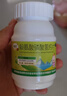 修正 赖氨酸磷酸氢钙片 0.1g:0.1g*120片+赖氨酸磷酸氢钙片0.1g:0.1g*40片 钙片钙咀嚼片 补充剂 实拍图