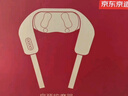 京东京造肩颈按摩器P7pro 颈椎按摩器肩颈腰背部按摩仪全身揉捏肩部按摩仪颈部生日礼物女新年礼物男 实拍图