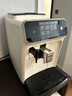 飞利浦1系全自动咖啡机家用 意式黑珍珠自动研磨萃取家用咖啡机 办公室现磨咖啡机 山姆同款 新年礼物 【爆款推荐 里斯本奶白款】 实拍图