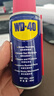 WD-40强力除锈剂铁锈wd40金属防锈门锁润滑油机械螺丝螺栓松动清洁40ml 实拍图