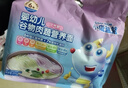 小鹿蓝蓝婴幼儿谷物肉蔬营养面450g 量贩元气款 热门商品儿童线面无盐 实拍图