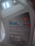 壳牌（Shell）长效防冻液 汽车冷却液 四季通用 -30℃ 4kg (红色) 养车保养 实拍图
