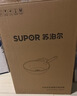 苏泊尔炒锅 无油烟不粘锅少油烟煎锅32cm炒菜锅电磁炉通用EC32AHP01 实拍图