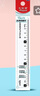 马培德（Maped）学习文具 15cm小波浪直尺 透明塑料带波浪线刻度尺 初高中小学绘图考试多功能学习尺子 210700CH 实拍图