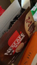 雀巢（Nestle）【樊振东同款】1+2特浓低糖*速溶咖啡三合一冲调饮品30条390g 实拍图