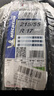 米其林（MICHELIN）汽车轮胎 215/55R17 94V 耐越 ENERGY MILE 适配秦PLUS/探歌/缤智 实拍图