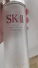 SK-II神仙水75ml精华液sk2水乳化妆品护肤品套装礼盒生日新年礼物女 实拍图