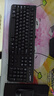 罗技（Logitech）MK120 键鼠套装 有线键鼠套装 办公键鼠套装 电脑键盘 USB即插即用 全尺寸 黑色 实拍图