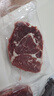 大希地原切牛排眼肉熟成整条厚切牛肉速冻1.8kg（净重3.4斤）【真原切】 实拍图