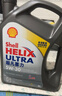 壳牌（Shell）全合成机油超凡喜力5W-30 API/SP级 4L灰壳汽车保养香港进口 实拍图