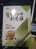 2025新版黄东坡探究应用新思维数学八年级奥数培优新方法中学思维训练竞赛题教程 实拍图