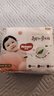 好奇（Huggies）铂金装小桃裤成长裤XXXL26片*4包(17kg以上)【透爽散热】 实拍图