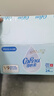 可心柔（COROU）抽纸 婴儿柔纸巾 3层M码100抽*24包保湿纸巾 云柔巾 乳霜纸 整箱 实拍图